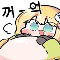 블리치) 블리치 그 자체인 캐릭터_2.webp