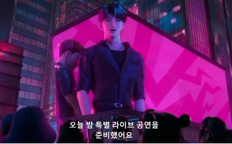 케이팝)사자보이즈가 왜 좋아??_2.jpg