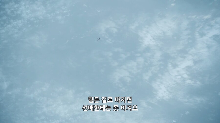 페이트]의외로 벌레한테 먹히는것보다 힘들다는거_5.jpg