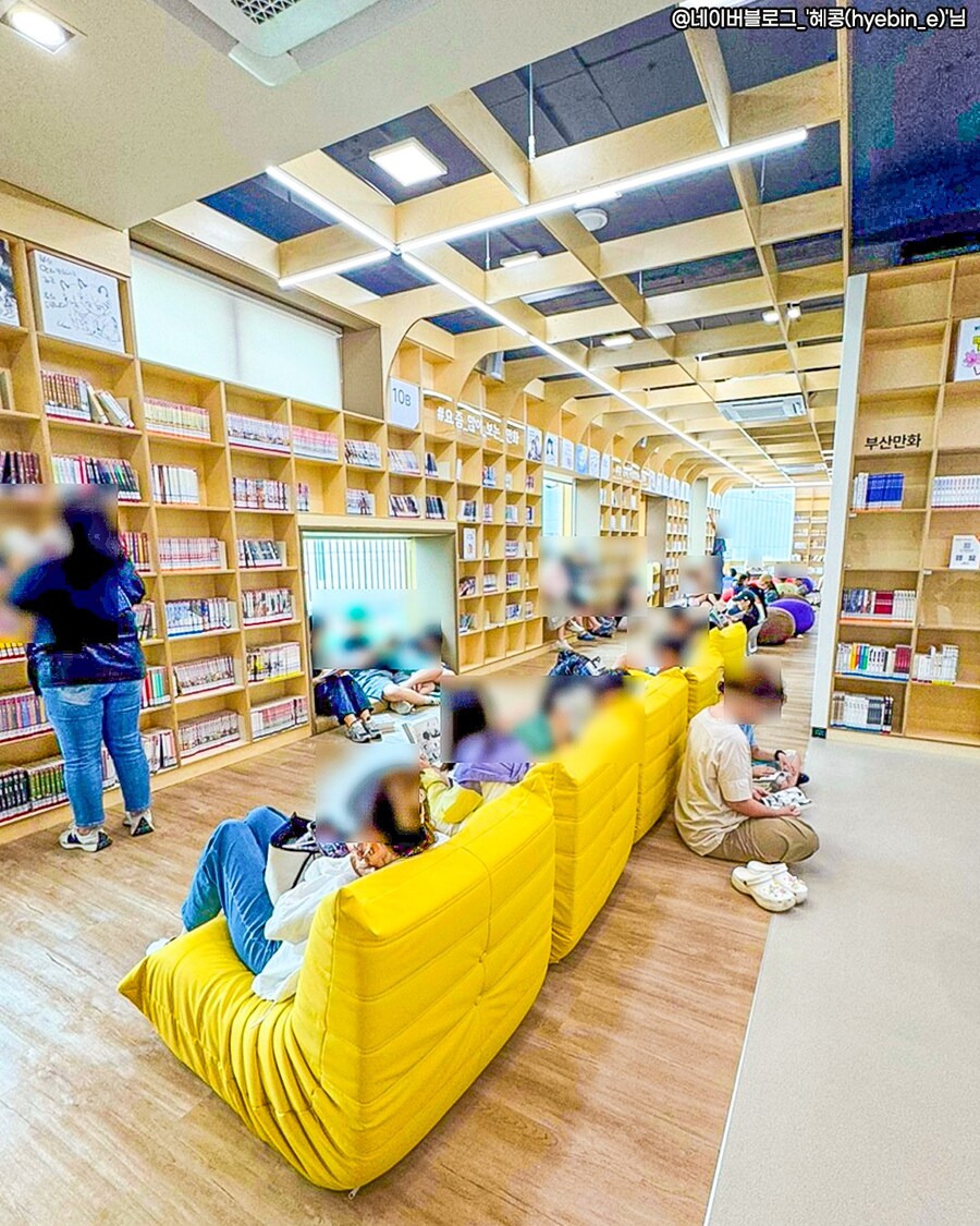 전국최초 공립 만화 도서_2.jpg