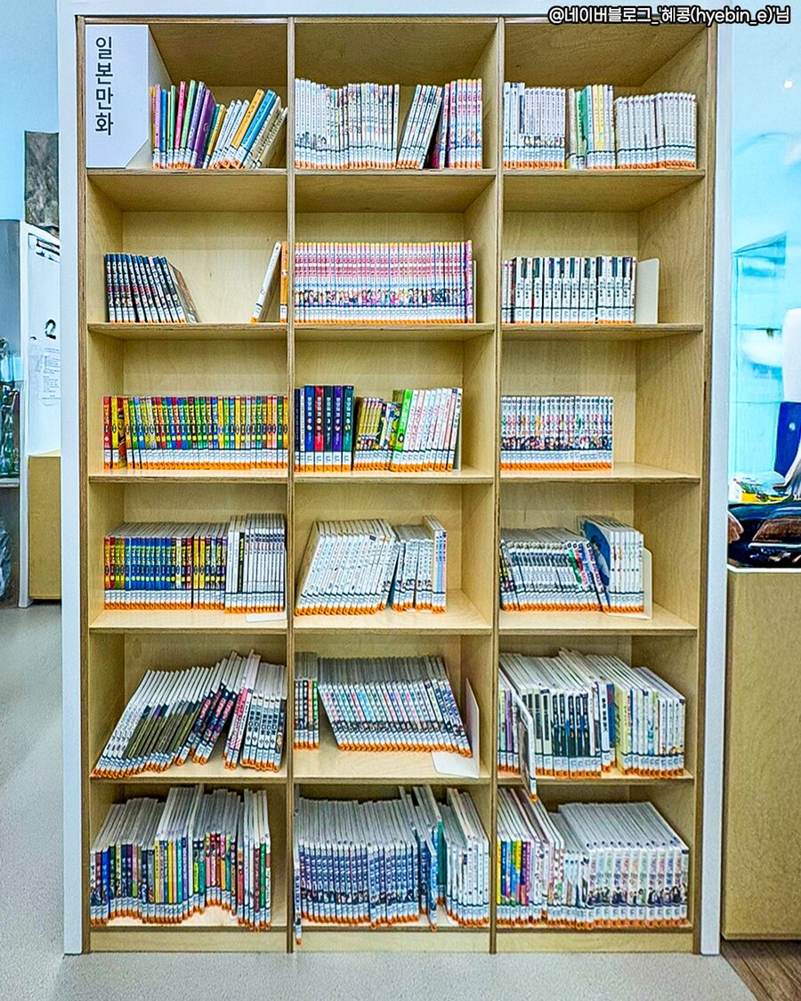 전국최초 공립 만화 도서_8.jpg