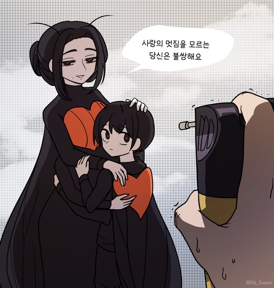 러브버그 모에화.jpg_1.jpg