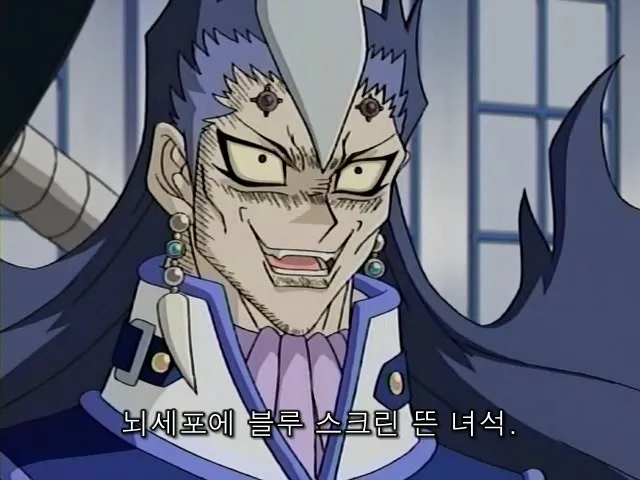 유희왕) 의외로 얘가 원조다._2.webp