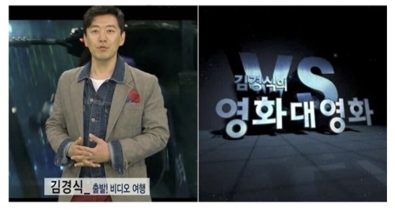 경찰관인 아버지가 살해당했다.Manhwa_2.jpg