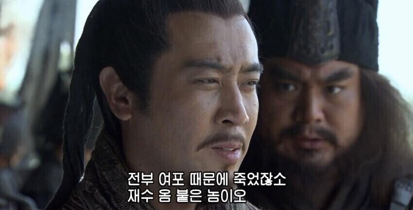 신삼국지) 서주에 더는 못 있겠소_1.jpg