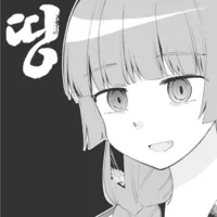 알중녀 다양한 표정 모음.jpg_21.webp