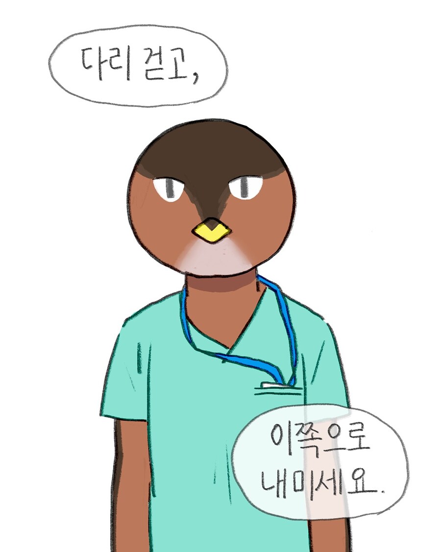 채혈 n번 실패하면 생기는 일.manwha_5.jpg