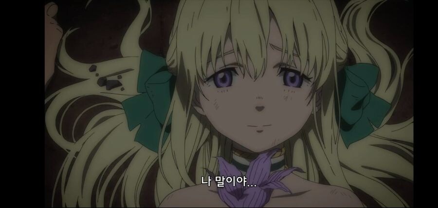 소꿉친구인 여자를 구해주고 자식 잔뜩 낳고 행복하게 사는 애니_9.jpg