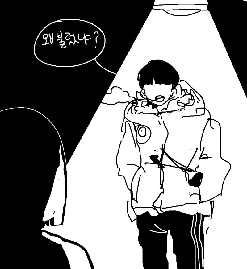 애매한 여사친.manga_6.jpg