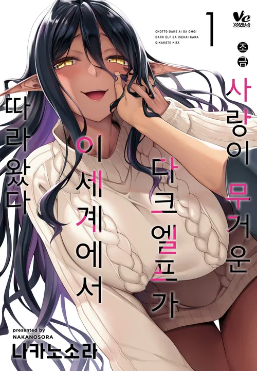 다음분기 신작 애니들 특징_1.webp