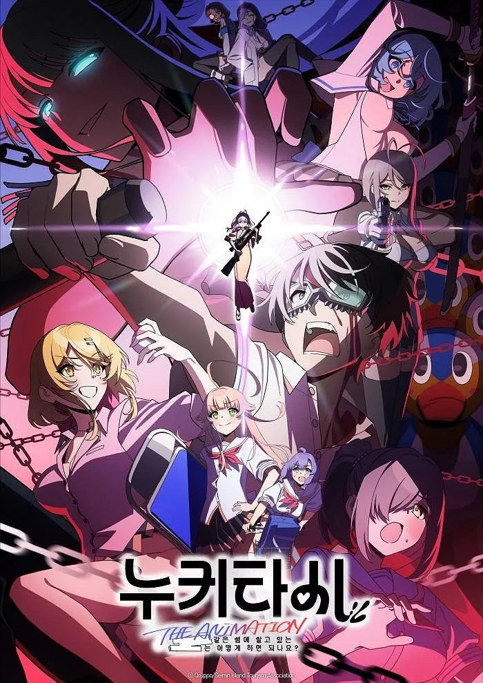 다음분기 신작 애니들 특징_2.webp