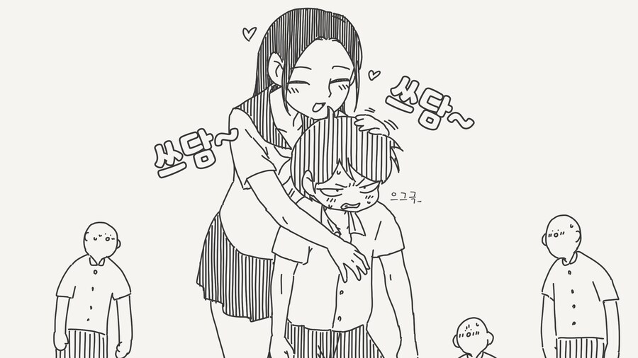 어린애 취급하지마!! .manwha_1.png