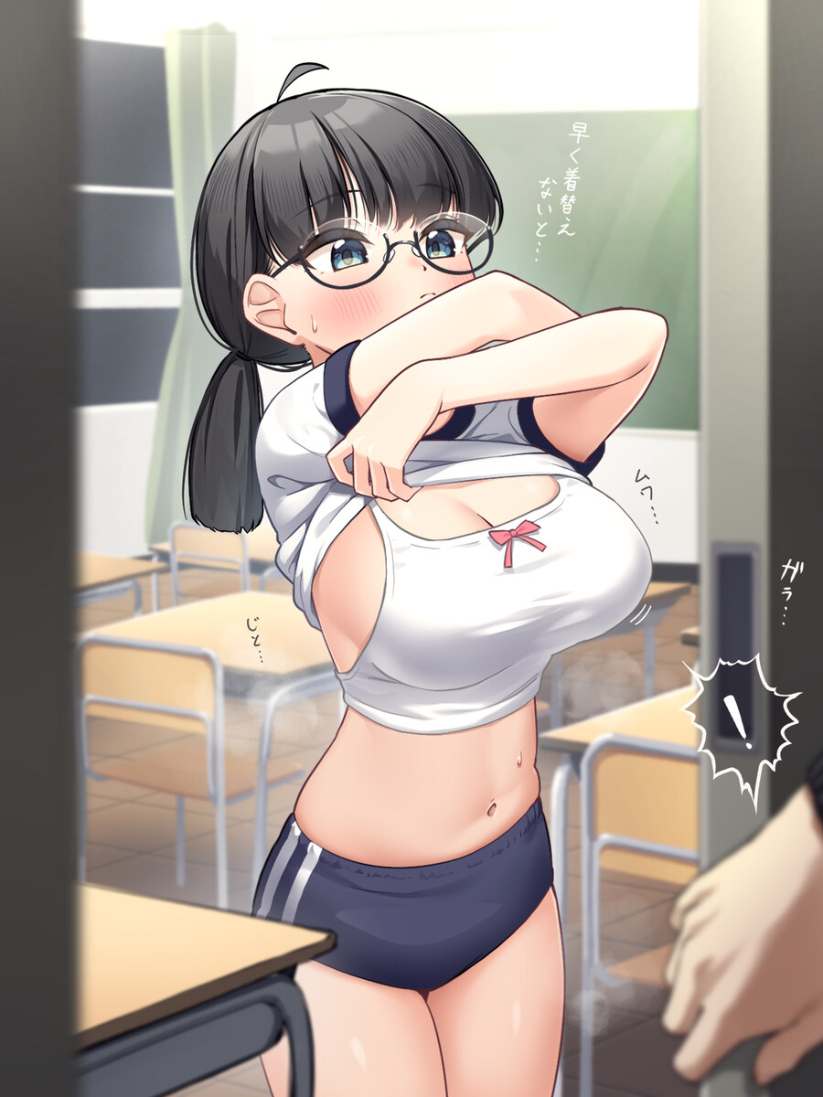 호불호 갈리는 몸매_2.jpg
