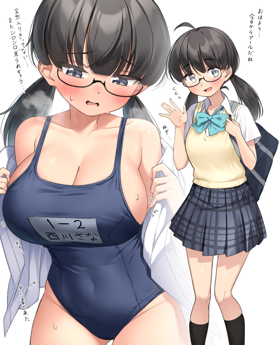 호불호 갈리는 몸매_4.jpg