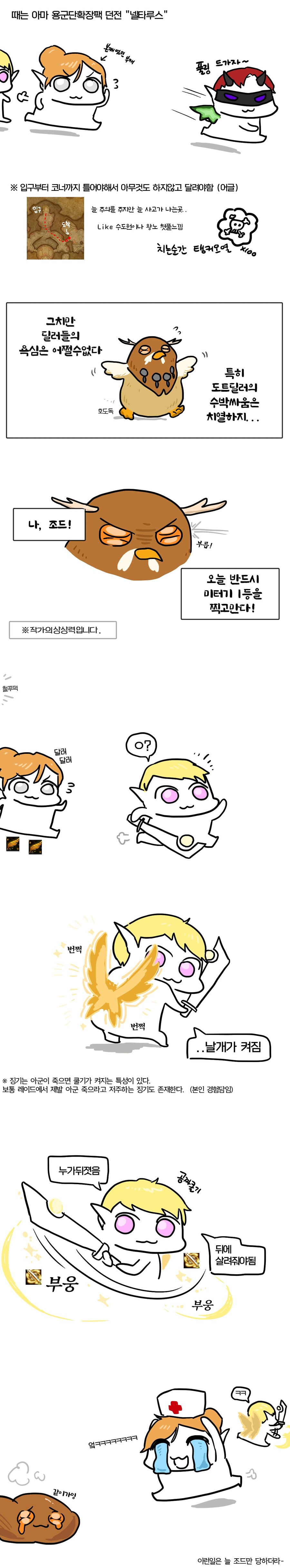 공짜쿨기.manhwa_1.jpg