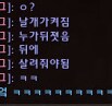 공짜쿨기.manhwa_2.png