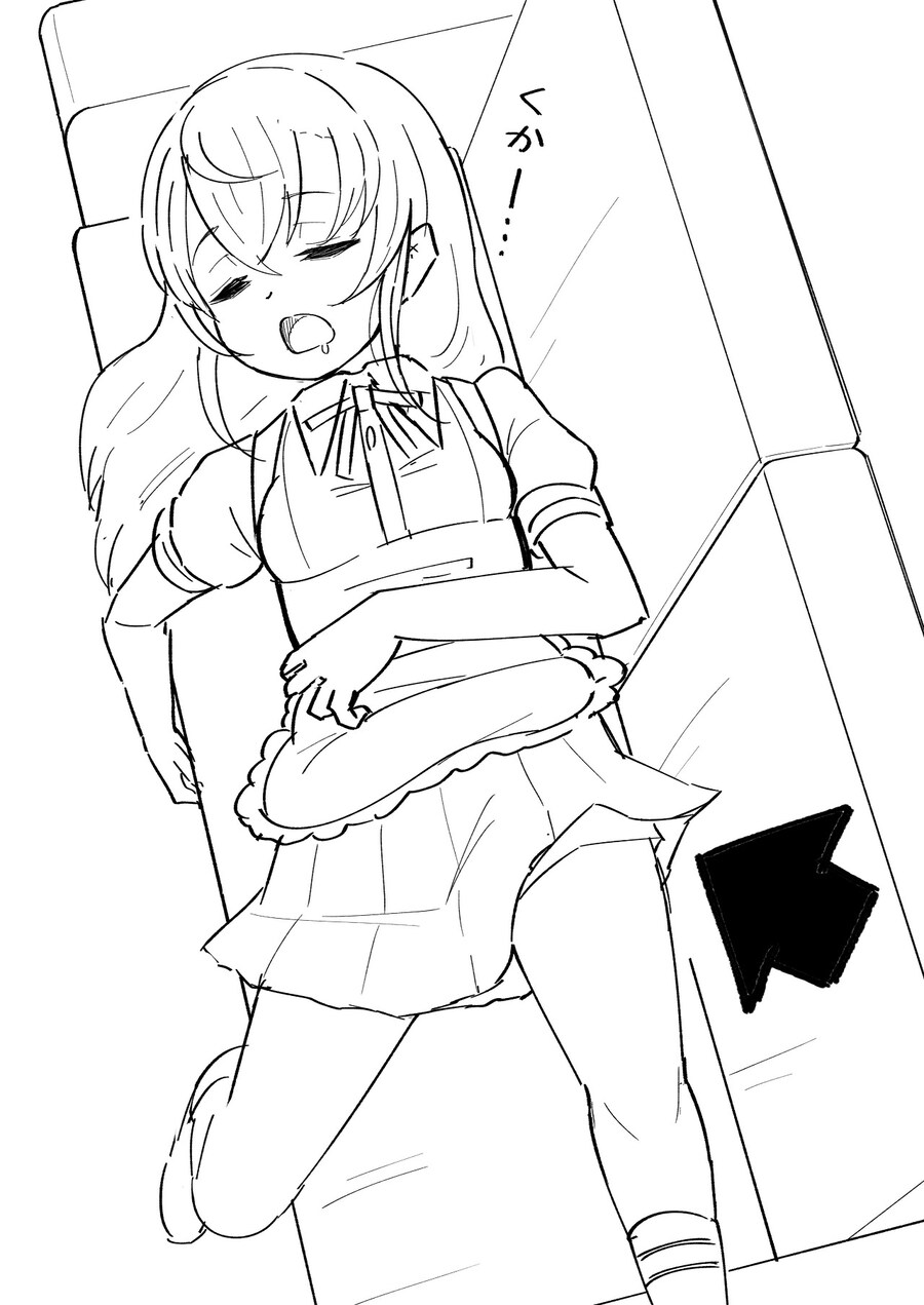 알바 시작하기 하루 전날에 TS 되어버린 남자애.manhwa_5.jpg