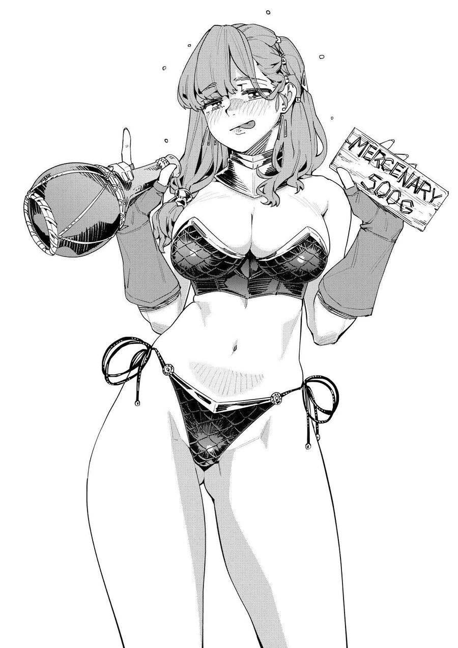 술을 좋아하는 용병 누나 만화_20.jpg