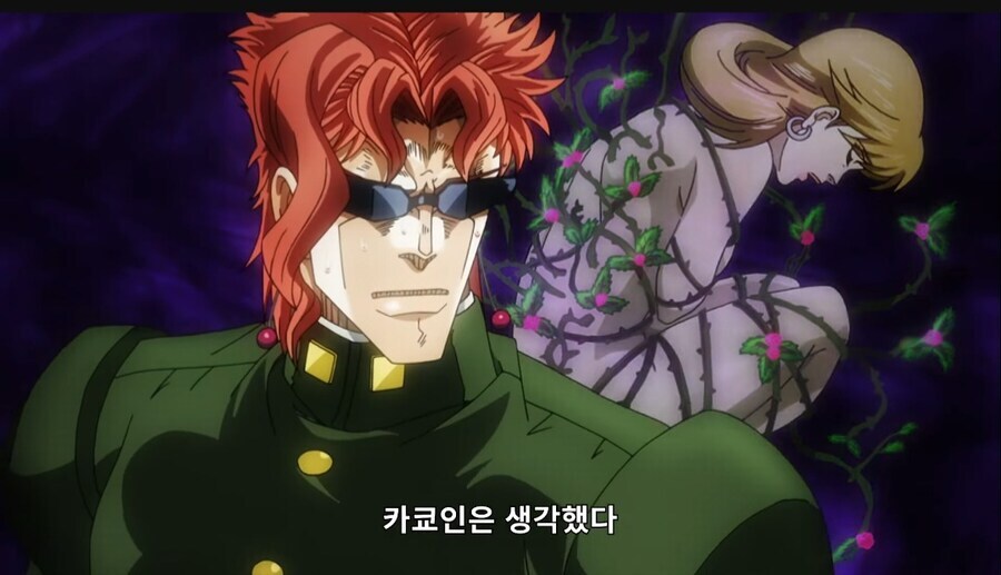 죠죠) 죠타로가 절대로 내기를 걸어선 안되는 상대_1.jpg