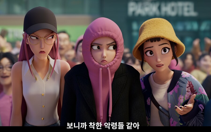 케이팝) 감성이 주변이랑 살짝 다른 조이...jpg_4.jpg
