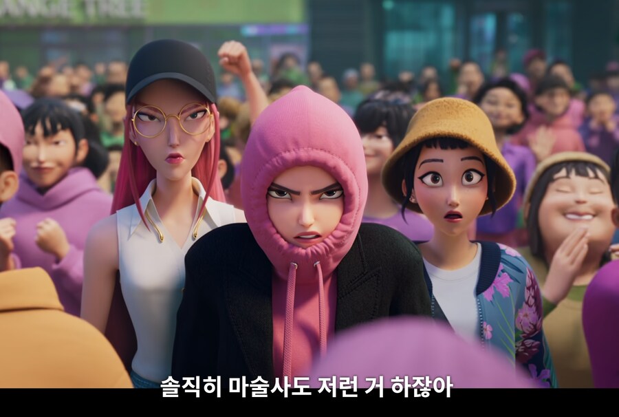 케이팝) 감성이 주변이랑 살짝 다른 조이...jpg_5.jpg