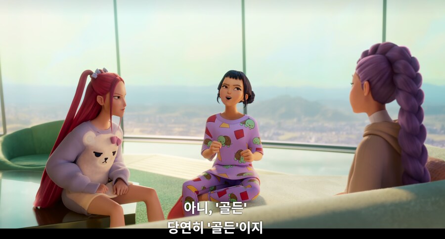 케이팝) 감성이 주변이랑 살짝 다른 조이...jpg_8.png