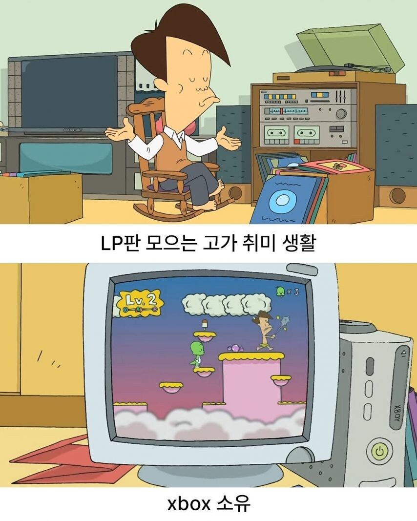 의외로 능력치 높았던 만화 캐릭터_3.jpg