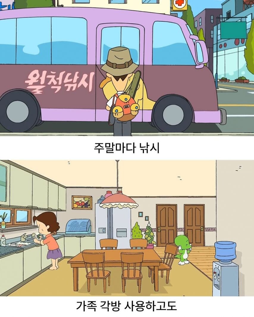 의외로 능력치 높았던 만화 캐릭터_4.jpg