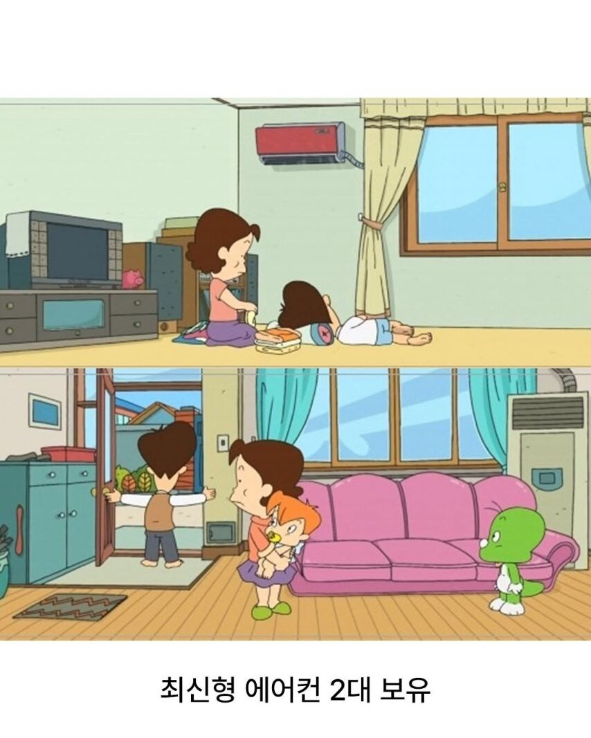의외로 능력치 높았던 만화 캐릭터_9.jpg