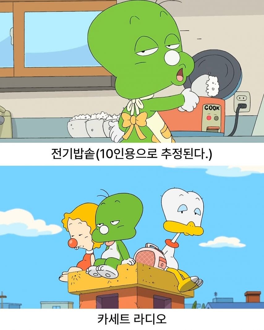 의외로 능력치 높았던 만화 캐릭터_10.jpg