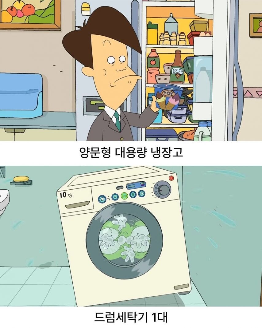 의외로 능력치 높았던 만화 캐릭터_11.jpg
