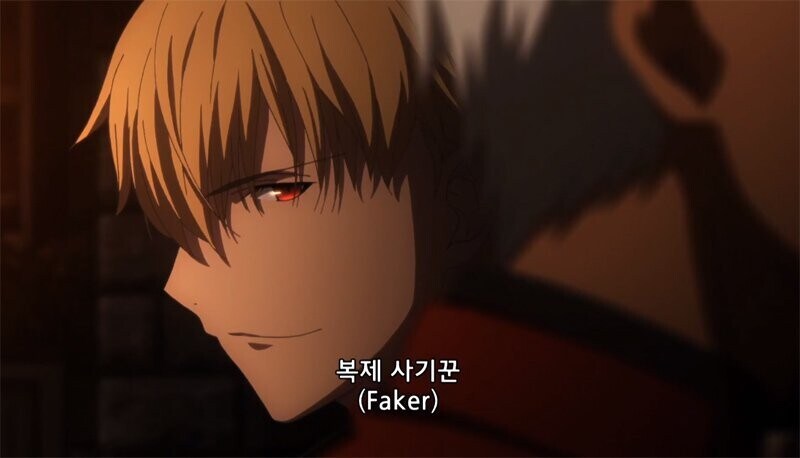FATE)의외로 딱히 상성이 아닌 캐릭터들_3.jpg