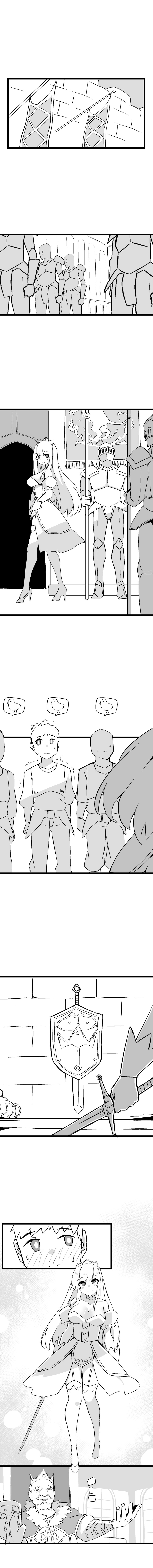 기사와 소꿉친구 공주님 Manhwa (약 스압)_2.png