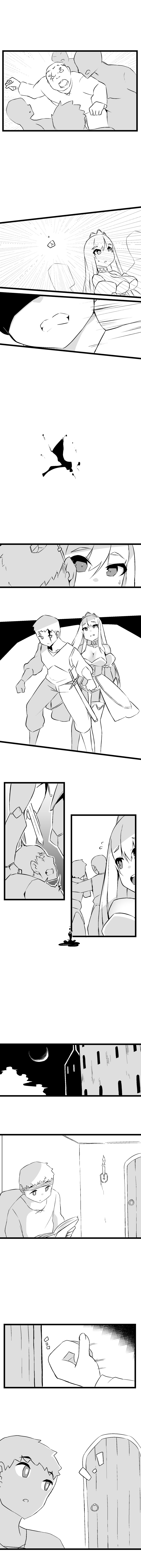 기사와 소꿉친구 공주님 Manhwa (약 스압)_11.png