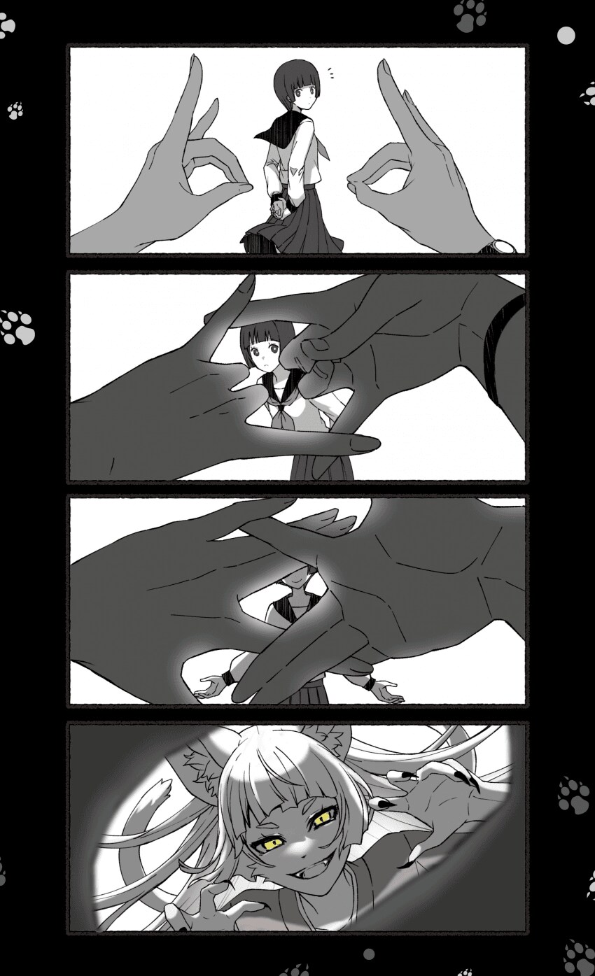 여우창 ~느긋한 괴이~(1)_10.png
