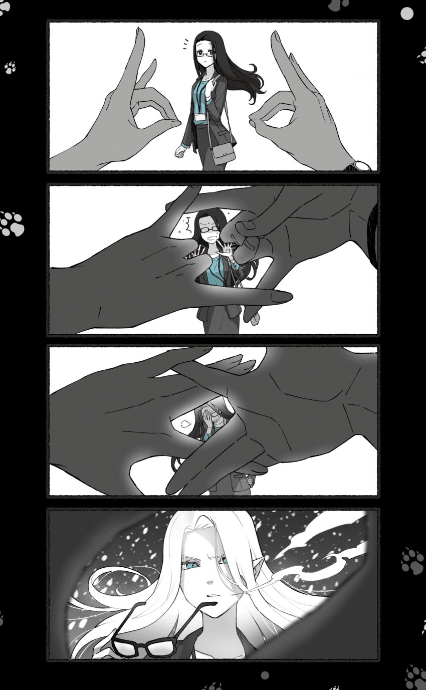 여우창 ~느긋한 괴이~(2)_2.png