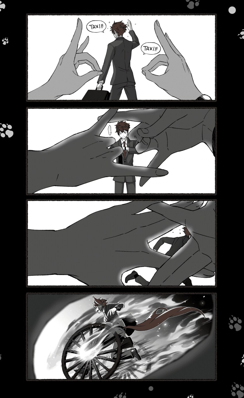 여우창 ~느긋한 괴이~(2)_5.png
