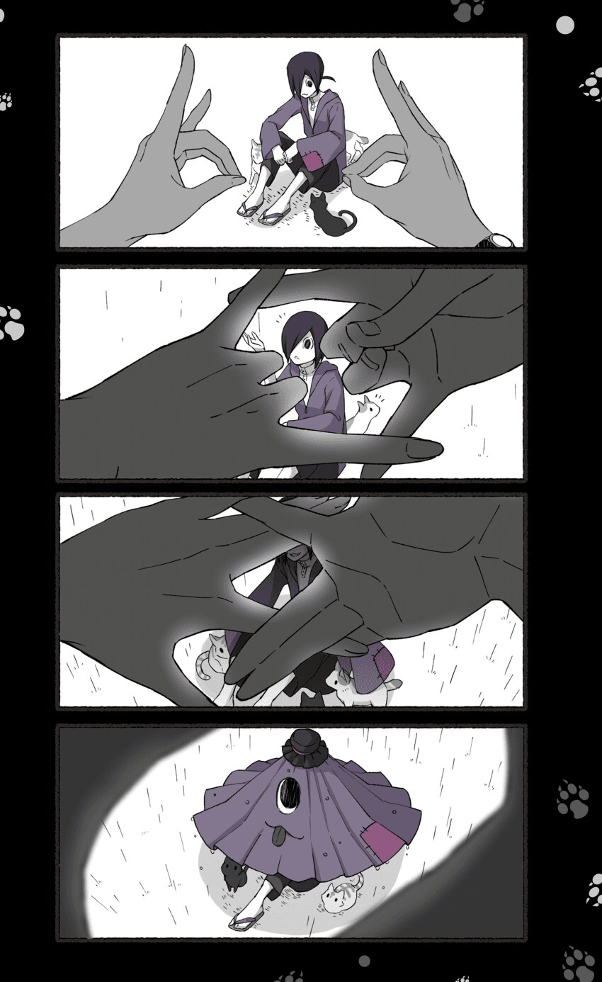 여우창 ~느긋한 괴이~(2)_11.png