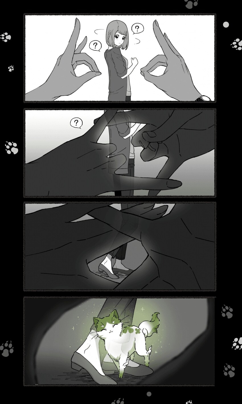 여우창 ~느긋한 괴이~(3)_2.png