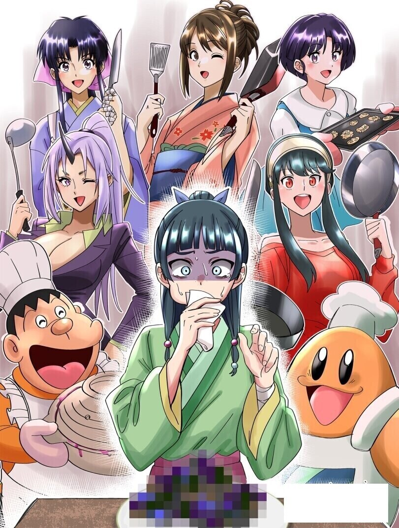 약사의혼잣말) 마오마오도 못 버팀_1.jpg