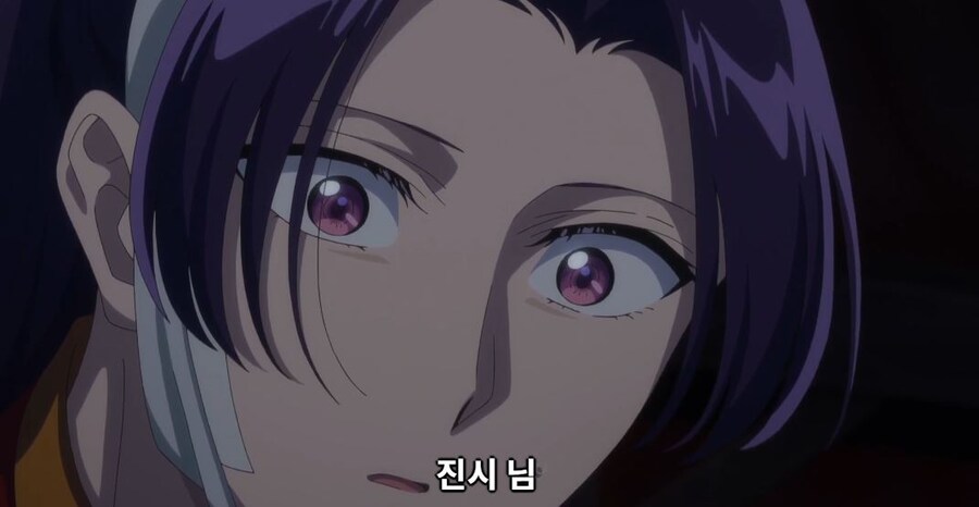 약사의혼잣말) 신체접촉하는 상관이 기분 나쁜 마오마오_7.jpg