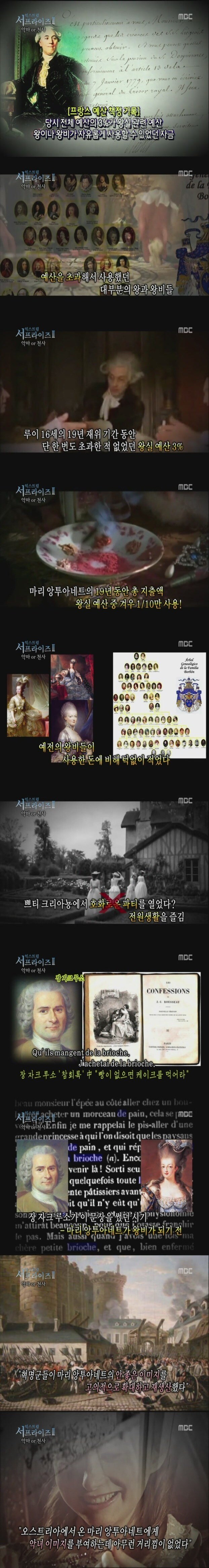시집 잘못 옴_1.jpg