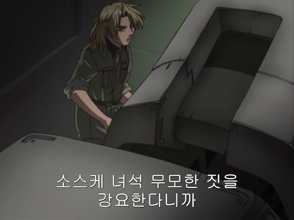캡처_2019_05_17_21_05_58_3.png