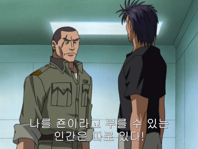 캡처_2019_05_17_22_05_20_25.png
