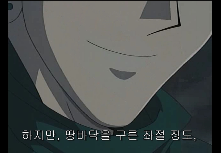 유희왕GX) 만죠메보다 더 처참한 과거를 가진 인물_9.jpg
