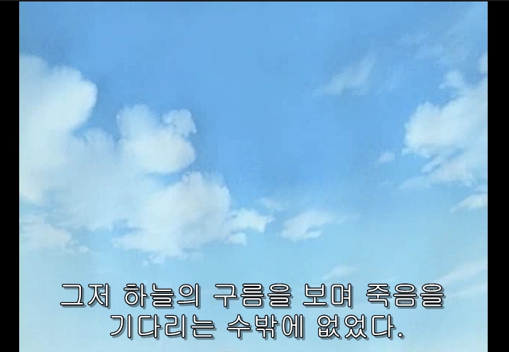 유희왕GX) 만죠메보다 더 처참한 과거를 가진 인물_15.jpg