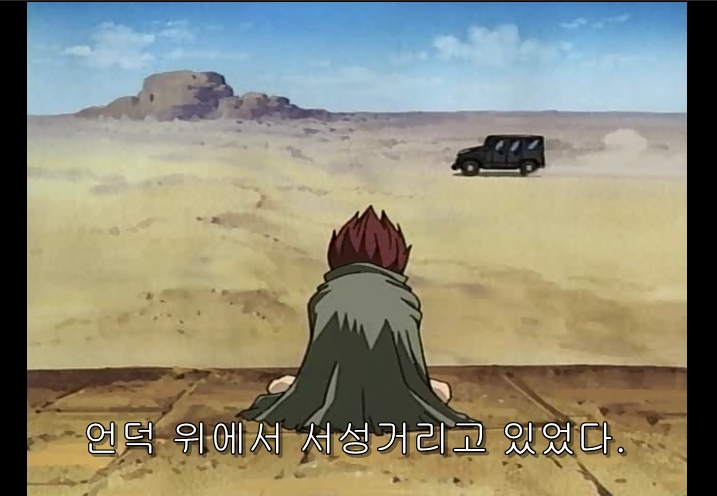 유희왕GX) 만죠메보다 더 처참한 과거를 가진 인물_17.jpg