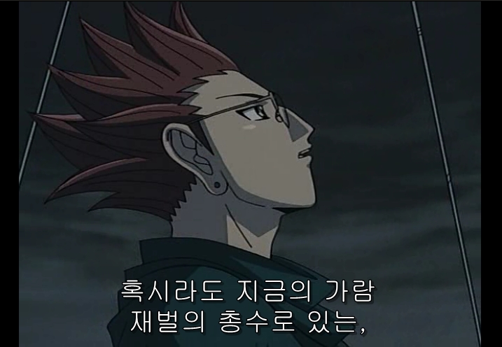 유희왕GX) 만죠메보다 더 처참한 과거를 가진 인물_19.jpg