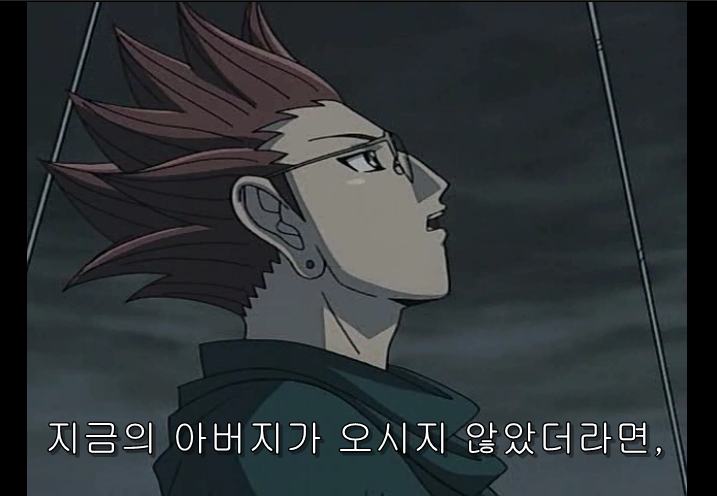 유희왕GX) 만죠메보다 더 처참한 과거를 가진 인물_20.jpg