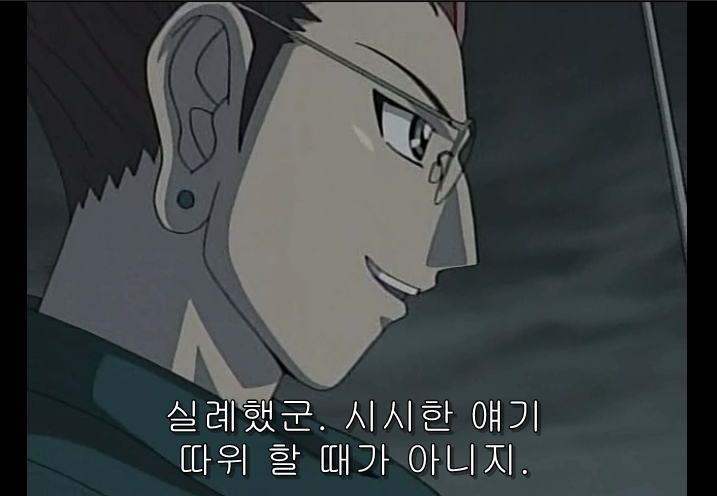유희왕GX) 만죠메보다 더 처참한 과거를 가진 인물_22.jpg